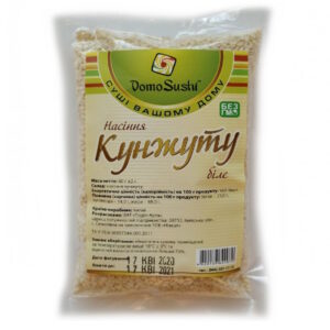 Насіння кунжутне біле "domosushi", 80 г