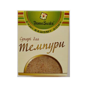 Сухарі для темпури "domosushi", 50 г