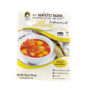Паста каррі жовта, 50 г