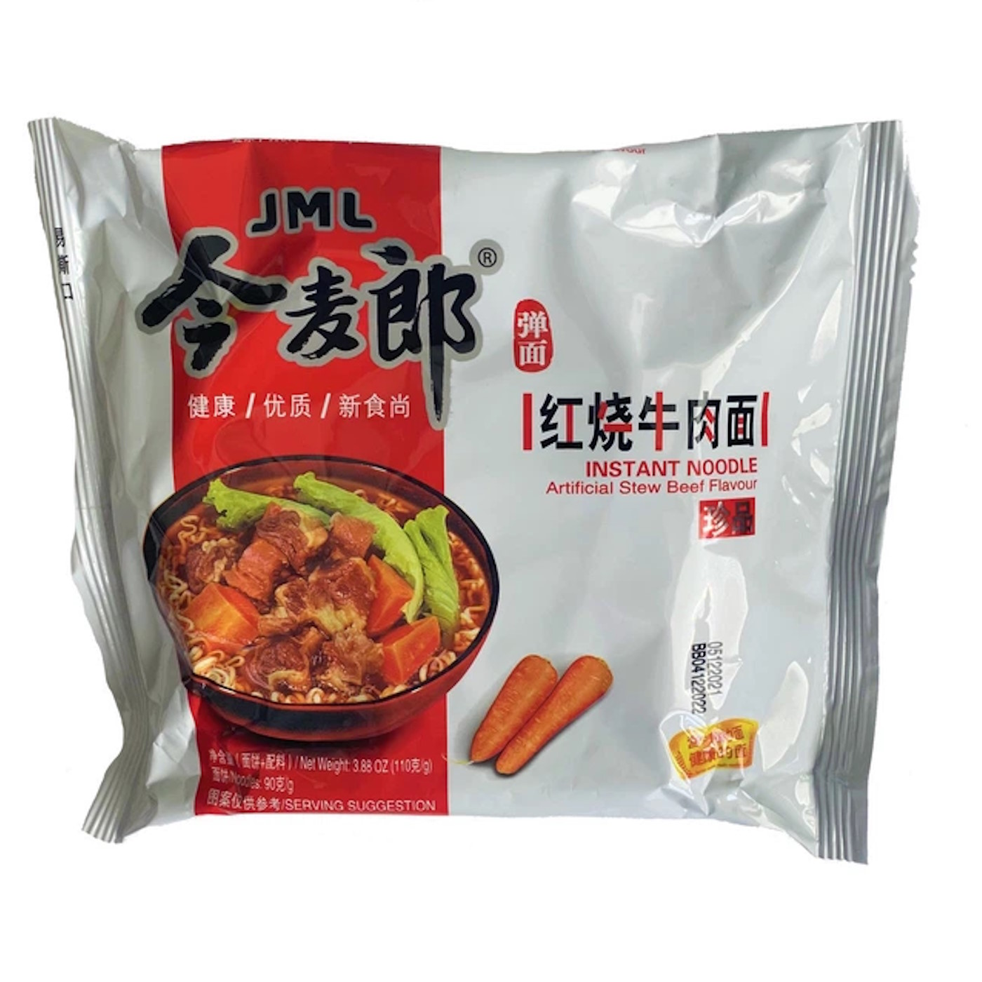 Локшина швидкого приготування jml з яловичиною, 120 г