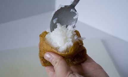 інарі-суші